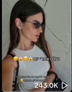 WhatsApp Image 2025-01-23 at 14.54.31 (1)