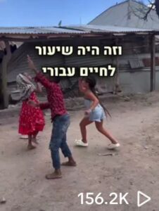 WhatsApp Image 2025-01-23 at 14.54.32 (3)