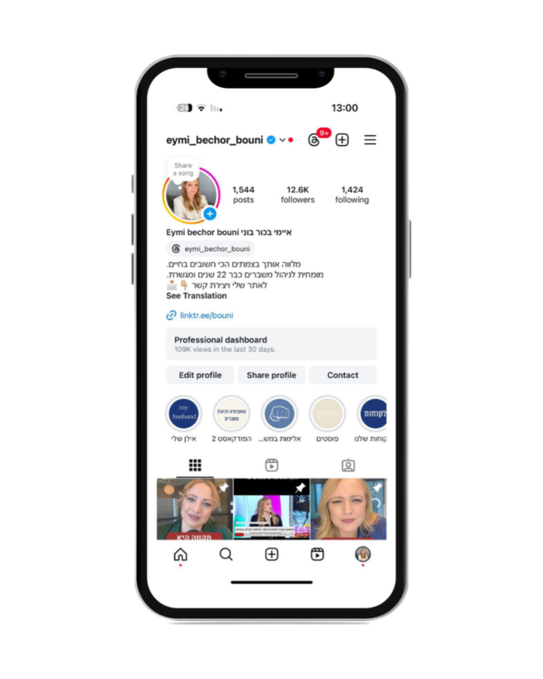 Remove-bg.ai_1738440766150