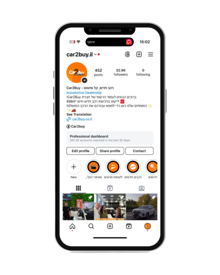 Remove-bg.ai_1738440848217