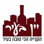 תמונה של WhatsApp‏ 2025-03-02 בשעה 16.59.09_76d1df79