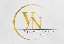 תמונה של WhatsApp‏ 2025-03-02 בשעה 17.04.42_7419ef24