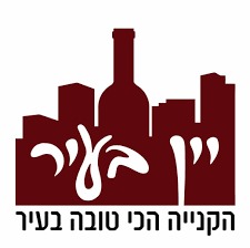 תמונה של WhatsApp‏ 2025-03-02 בשעה 17.05.00_8b1e7758