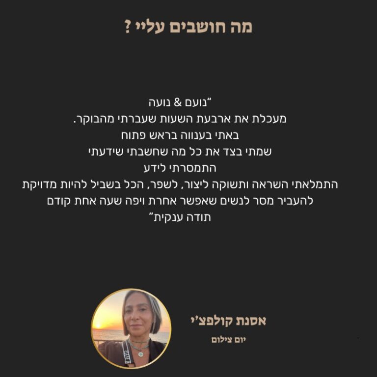 WhatsApp Image 2025-04-27 at 18.01.05